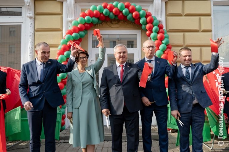 В Гомеле открыли обновлённую службу «одно окно»