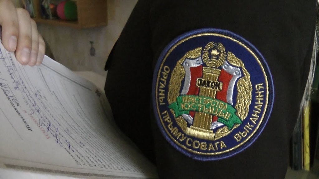 Какая ответственность предусмотрена за оскорбление судебного исполнителя?