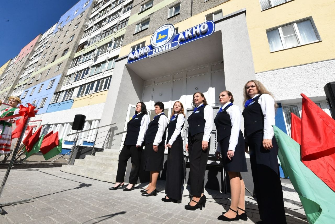 В Советском районе открылось новое помещение службы «одно окно»