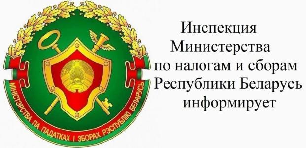 Вниманию физических лиц, получивших доходы в 2024 году