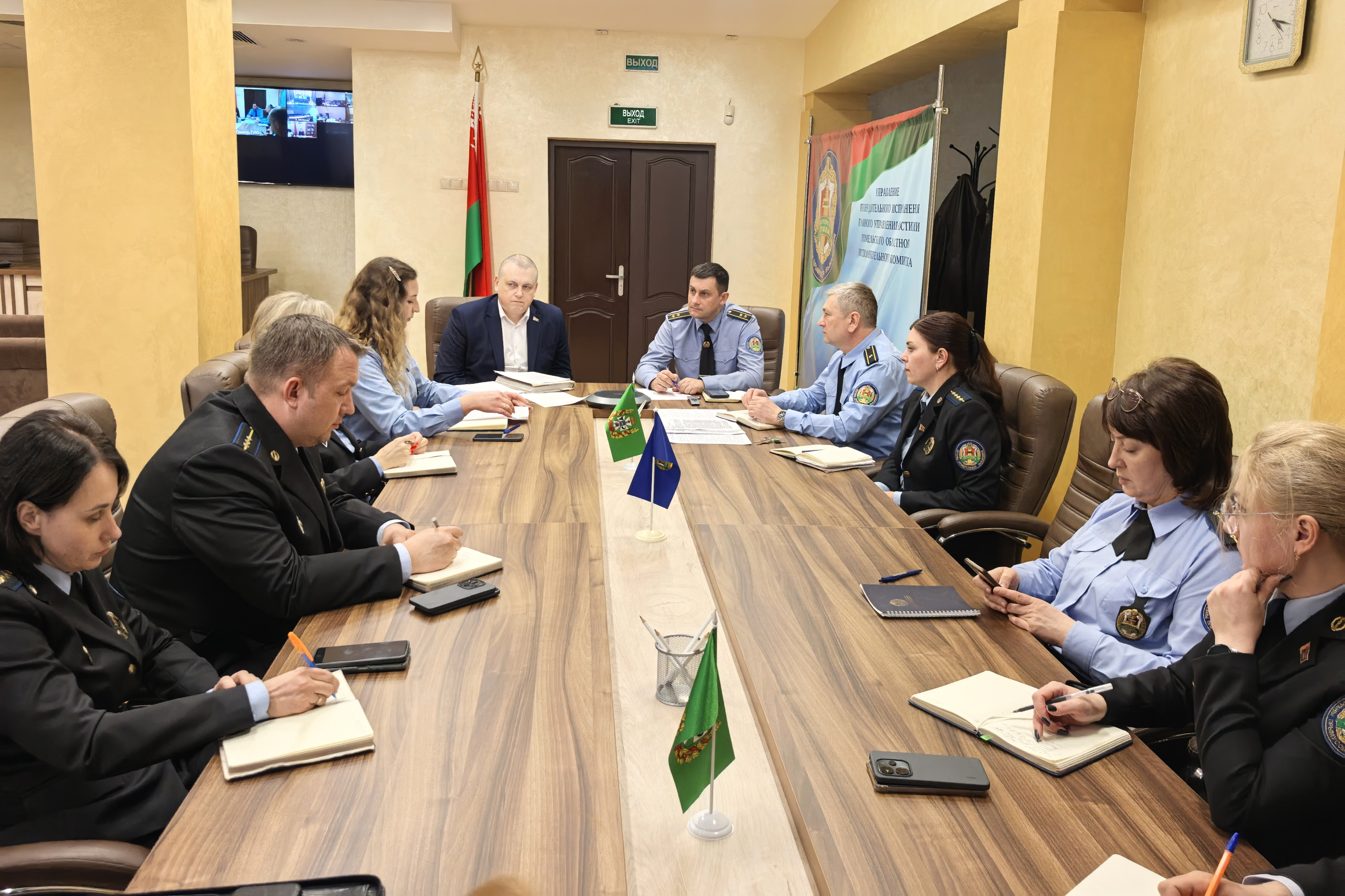 В главном управлении юстиции прошло межведомственное совещание 