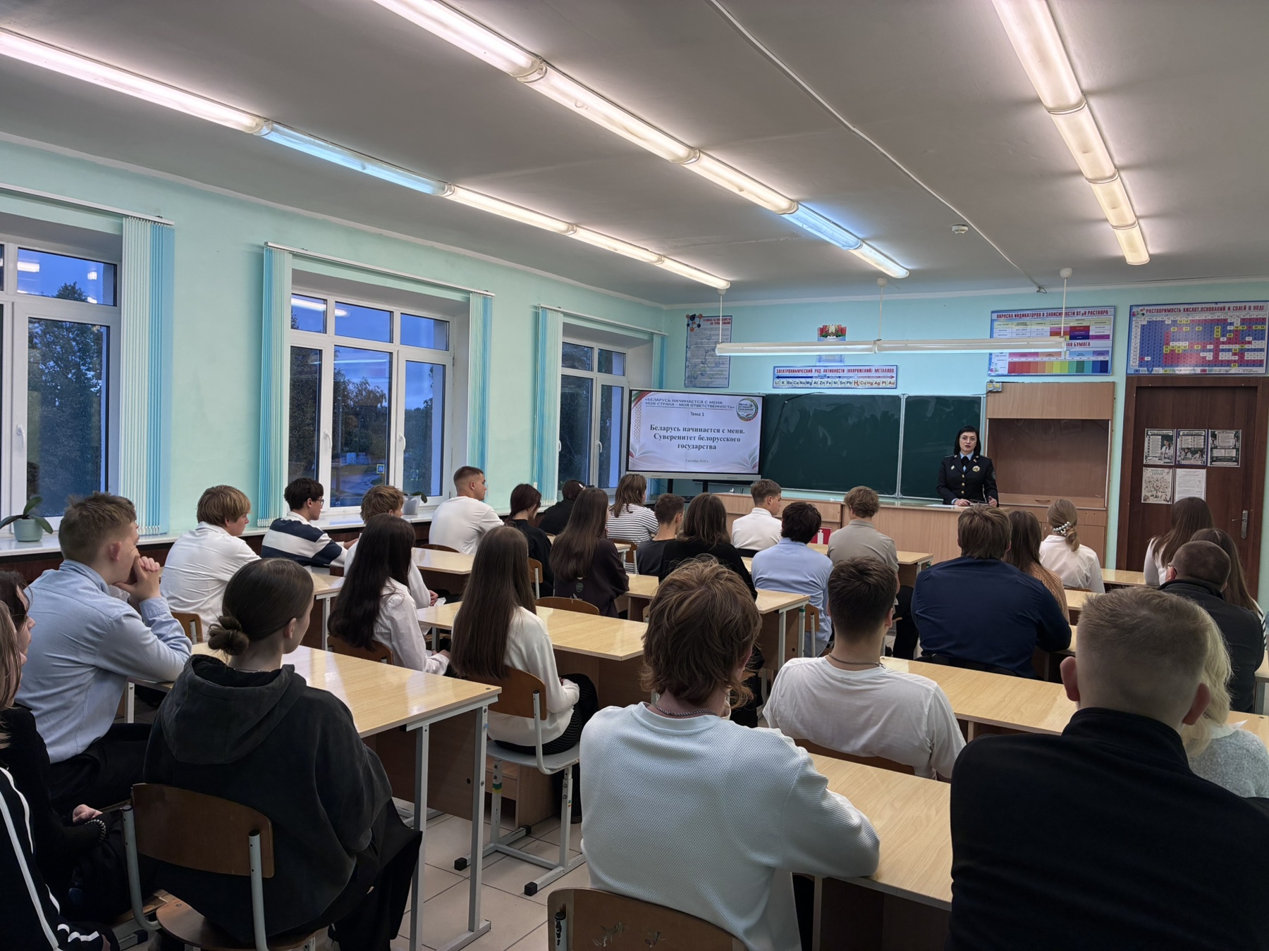 Диалог о суверенитете и профориентации