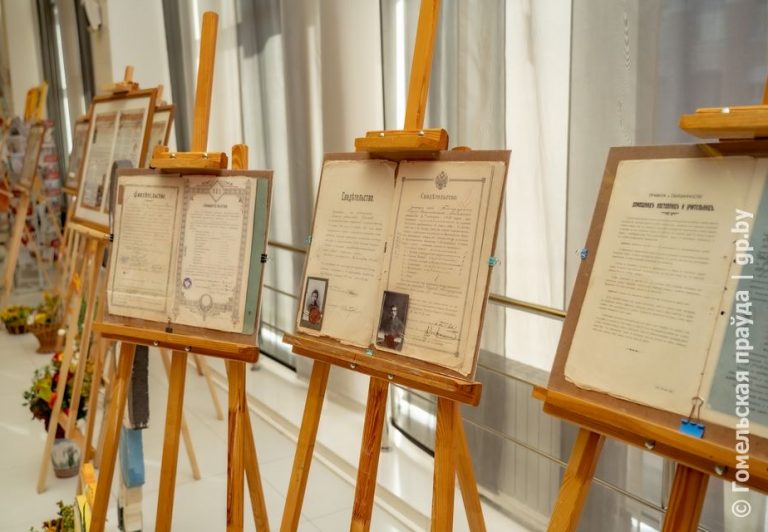 Госархив презентовал ко Дню учителя выставку «Мир и создание – связь времен и поколений»