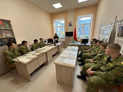 Госархив общественных объединений посетили выпускники патриотического класса СШ №3 им. Д.Н. Пенязькова