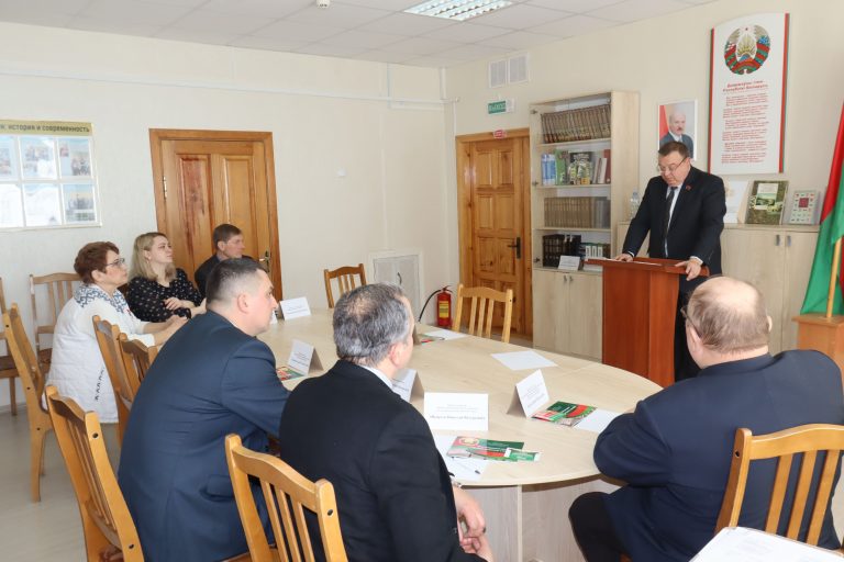 Круглый стол: «Моя любимая Беларусь»