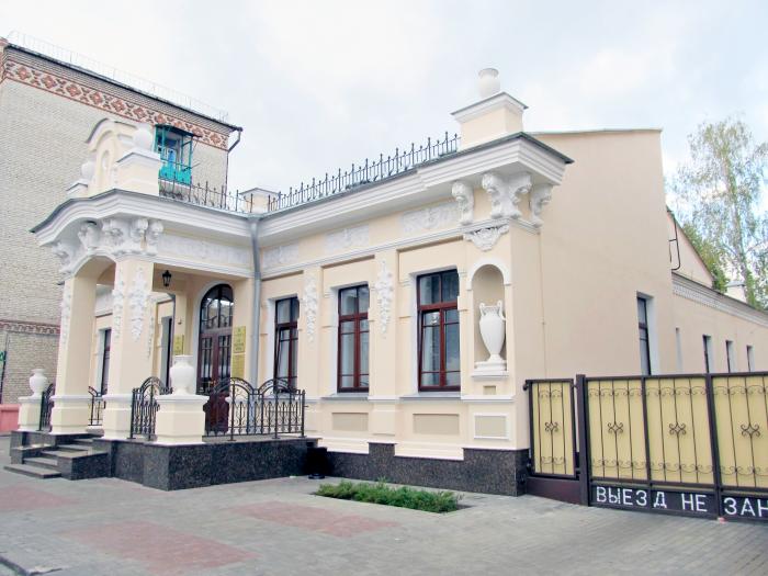 Загс Гомельского горисполкома изменил график работы