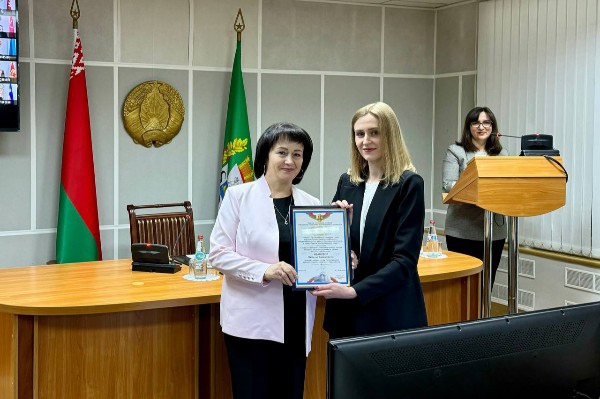 Областной семинар-практикум по вопросам юридической экспертизы и местного нормотворчества прошел в Гомеле