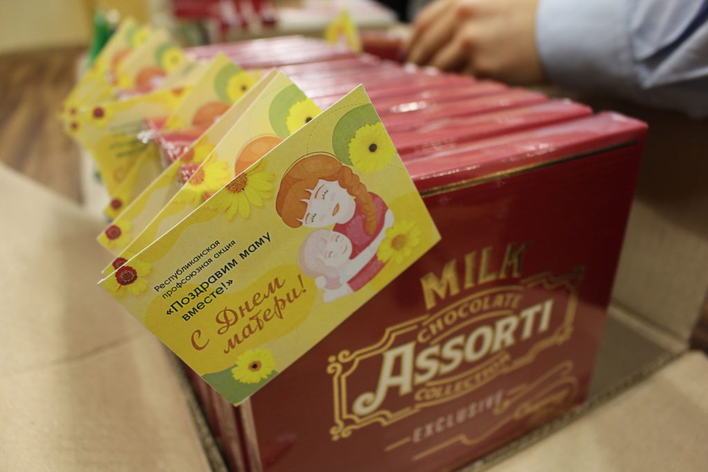 Мама — главный человек в жизни каждого