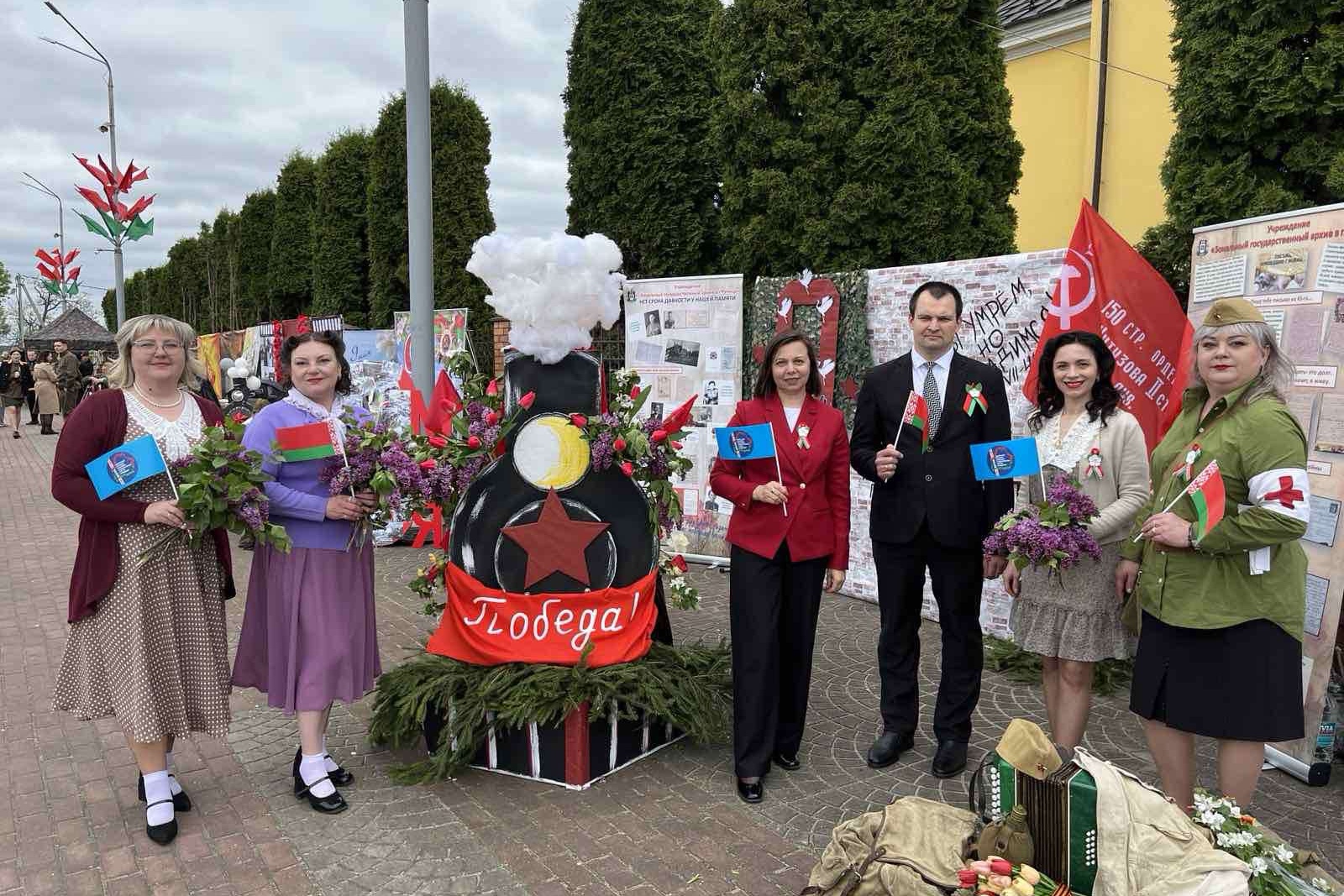 Участие зонального госархива в Речице в праздничной программе ко Дню Победы