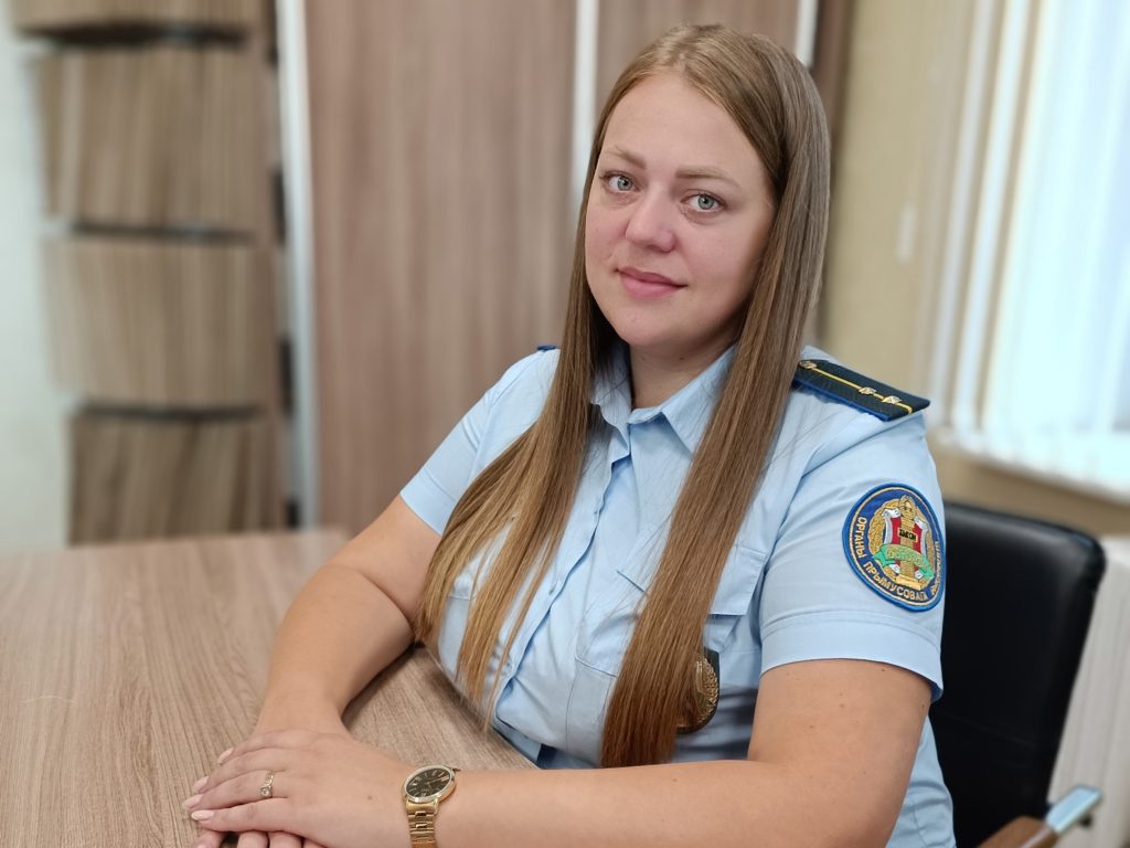 Благодарность судебному исполнителю Ольге Ермак