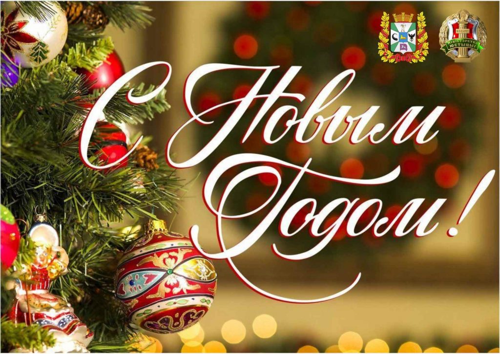 Дорогие друзья!