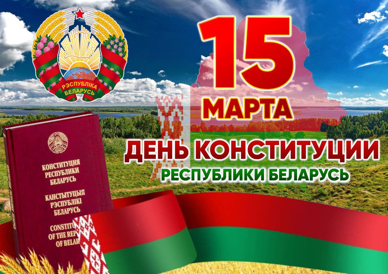 Уважаемые друзья, коллеги!