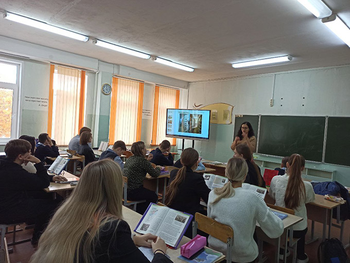 ШАГ: «Архив в истории, история в архиве»