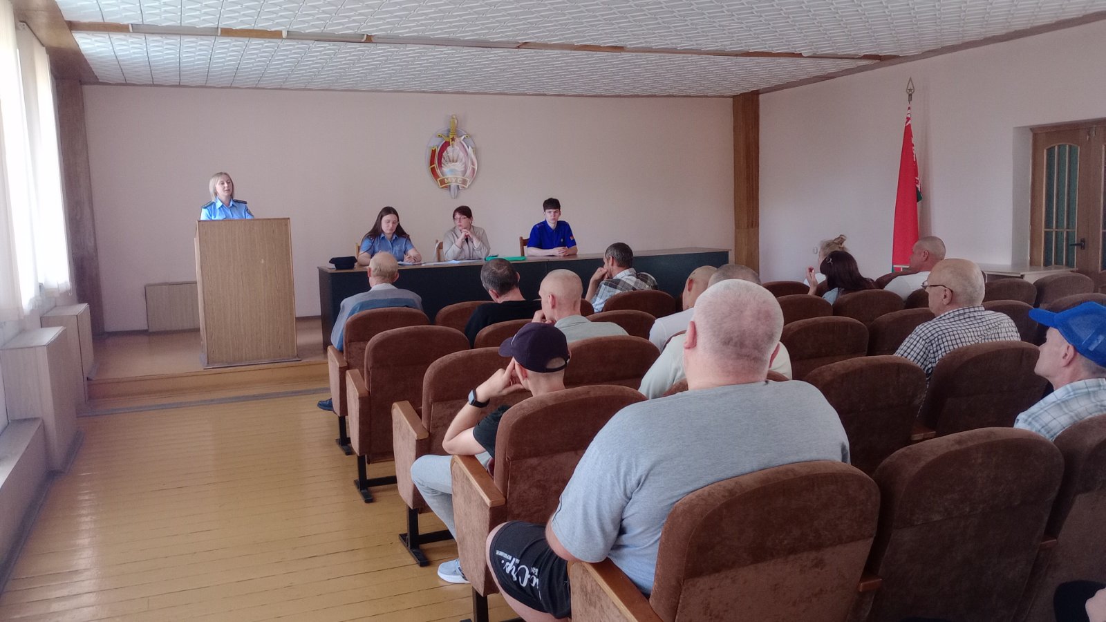 Межведомственное взаимодействие 