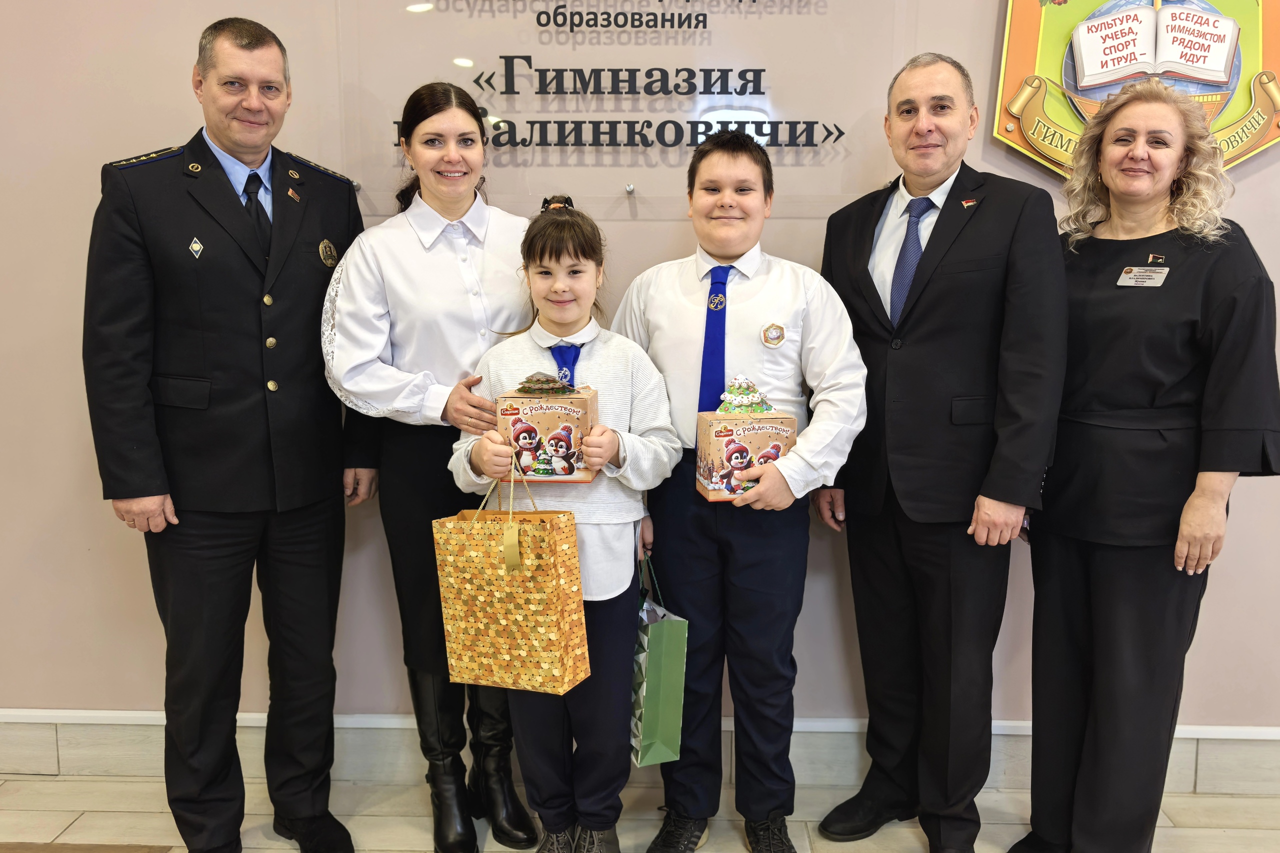 Стартовала благотворительная акция «Наши дети»