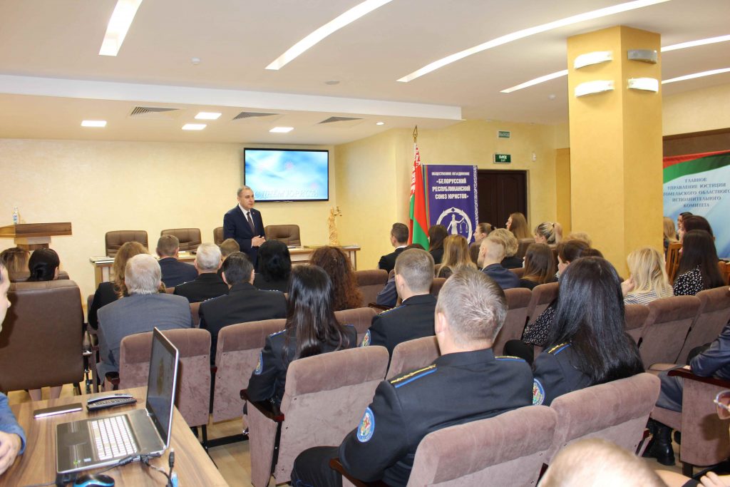 Лучших сотрудников юридической отрасли чествовали на торжественном собрании в ГУЮ