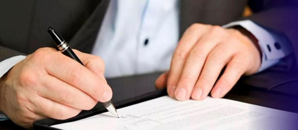 Скорректировано законодательство об административных процедурах