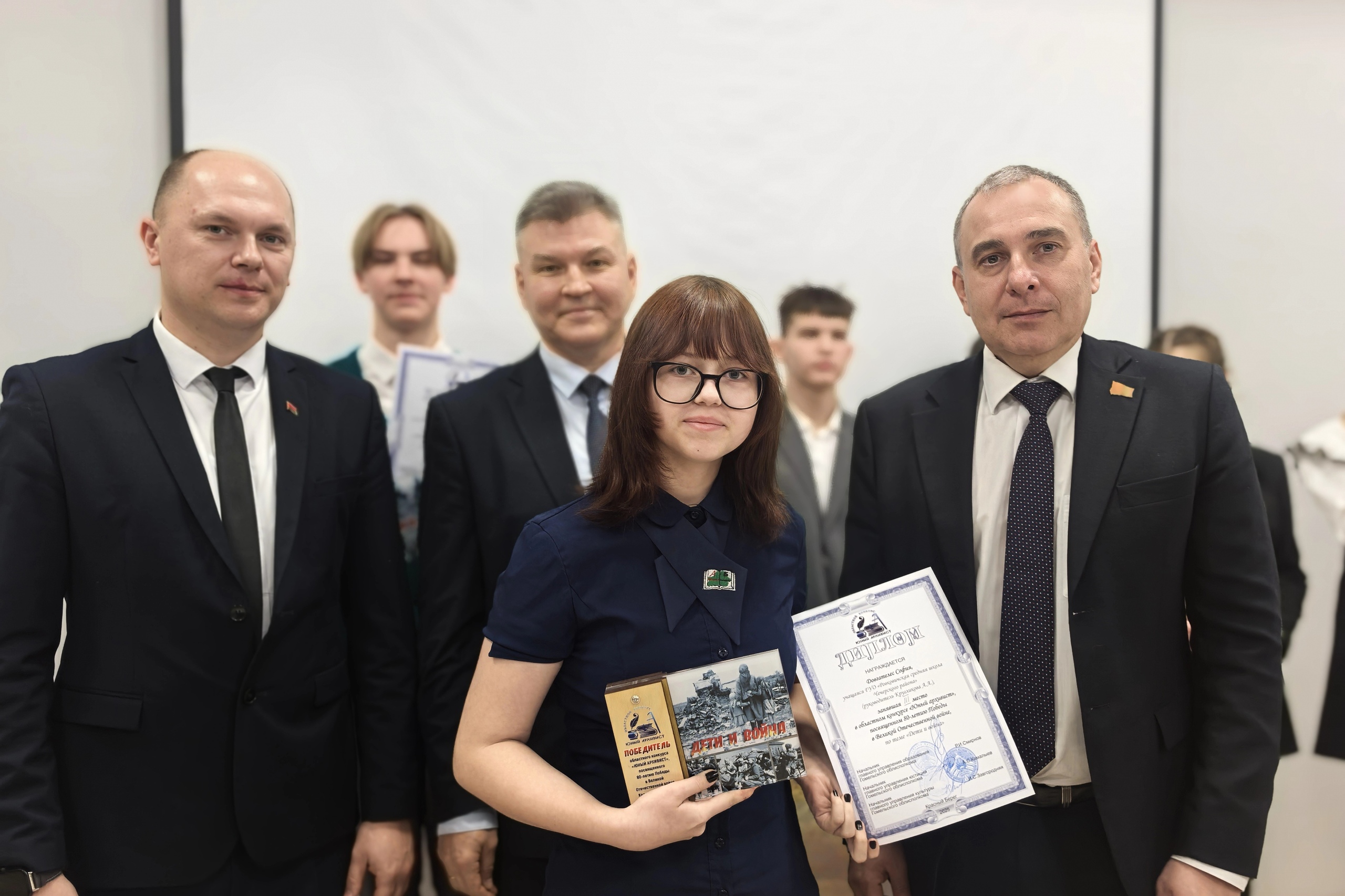 На Гомельщине подвели итоги областного конкурса «Юный архивист»