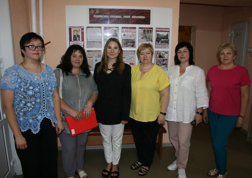 В Жлобине провели семинар по делопроизводству