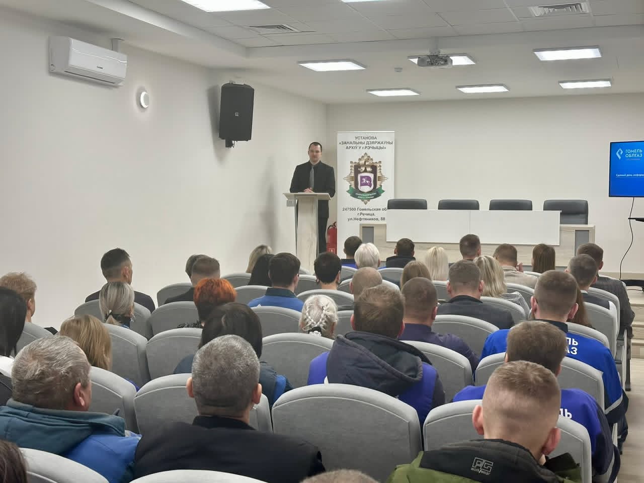 Кинолекторий в Речицком горгазе в честь 82-й годовщины освобождения Речицы