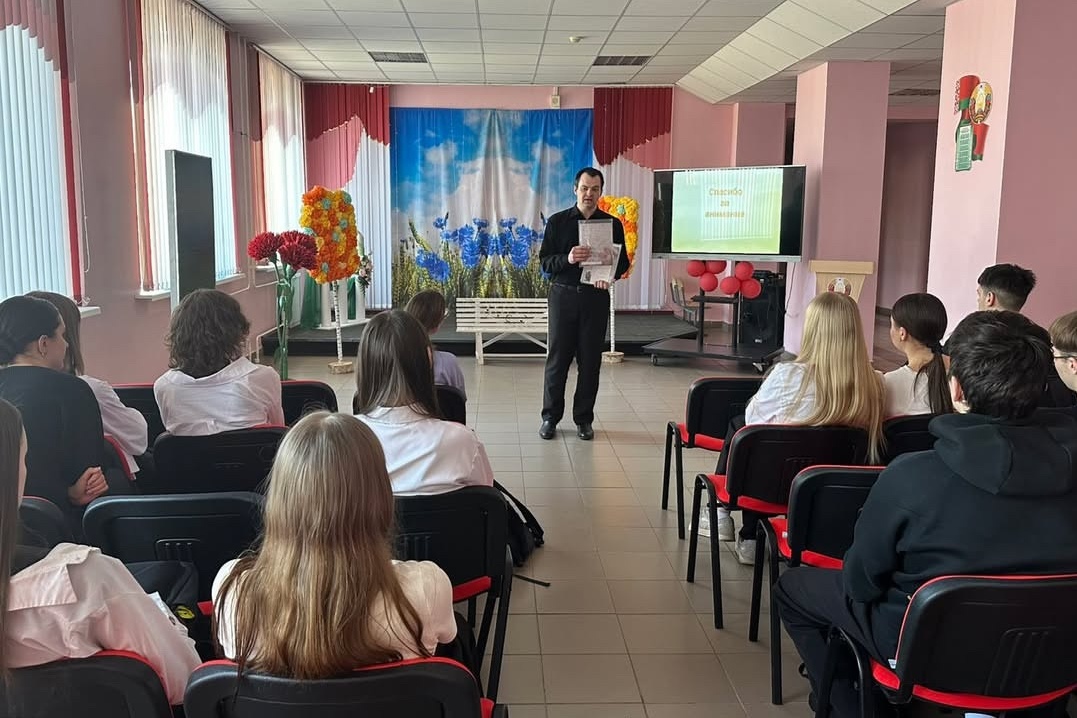 Речицкие архивисты провели для школьников урок о геноциде 