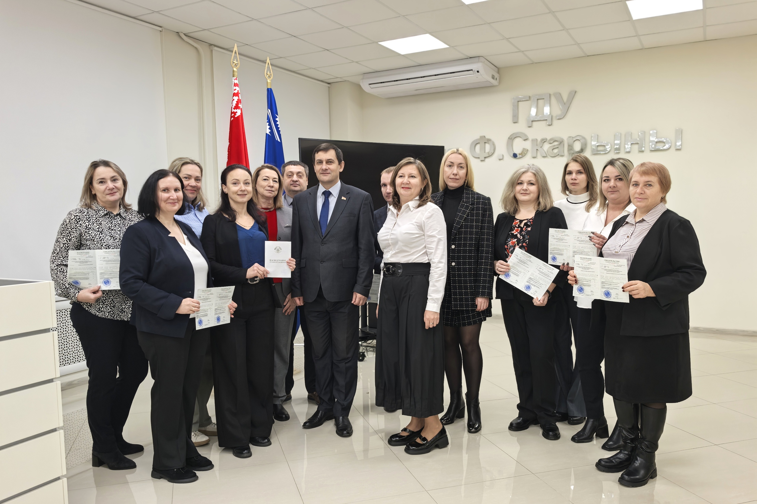 В ГГУ им. Ф. Скорины завершились курсы повышения квалификации для сотрудников органов принудительного исполнения
