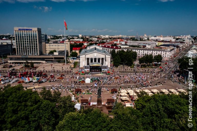 Гомельщина отпраздновала День Независимости Беларуси