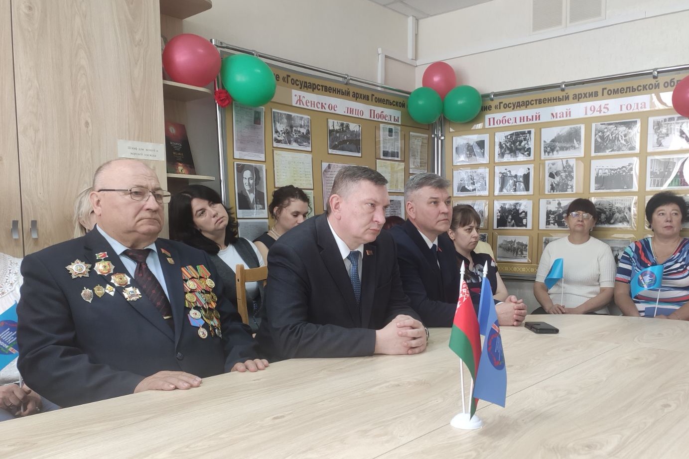 Круглый стол ко Дню Победы 