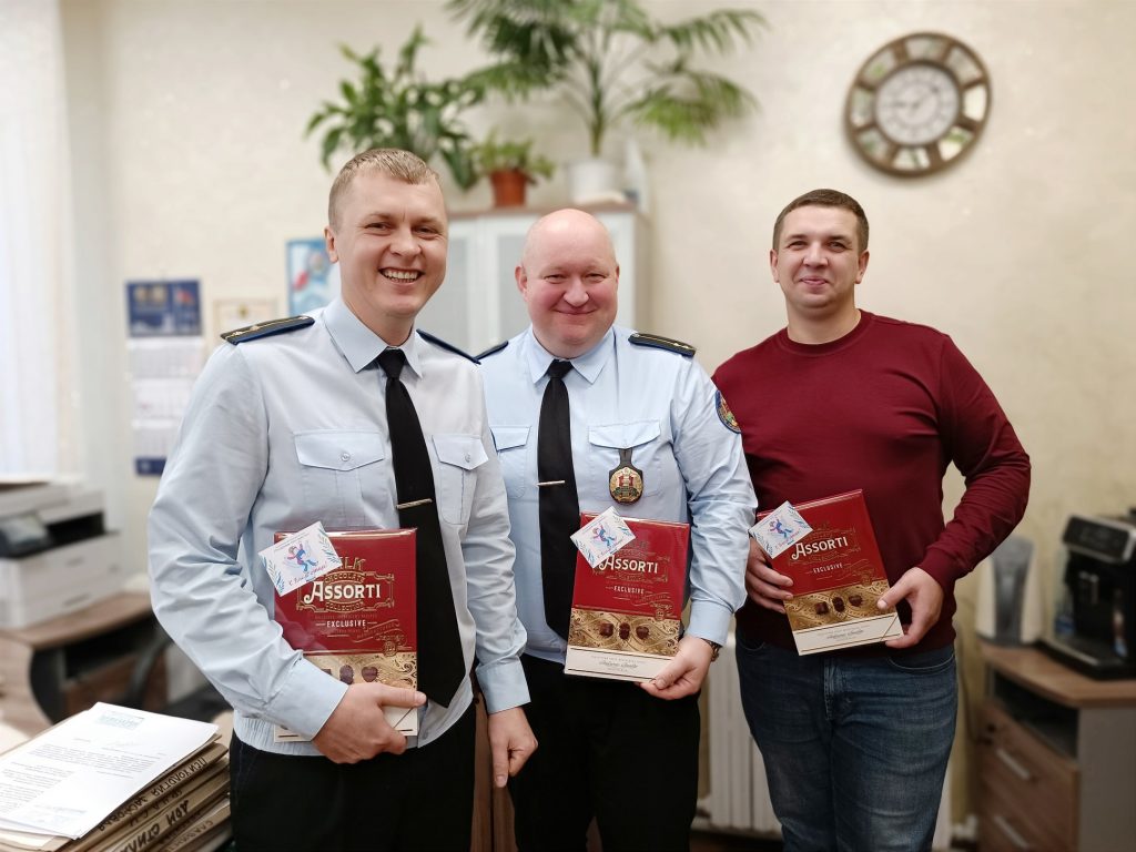 Сотрудников главного управления юстиции поздравили с Днём отца