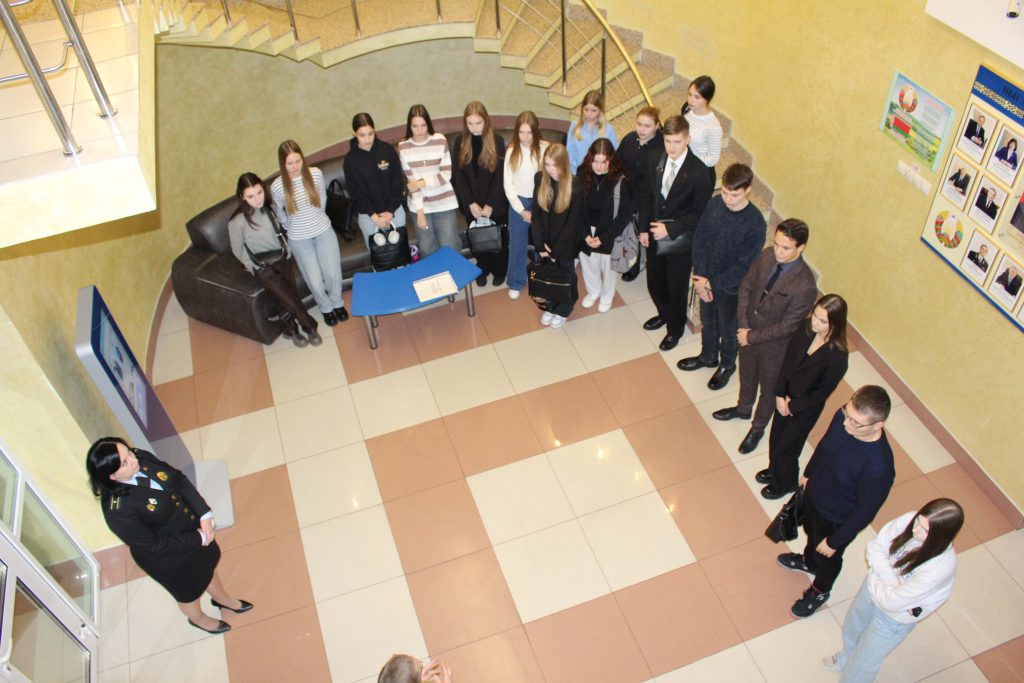 Будущие юристы побывали на Дне открытых дверей в главном управлении юстиции