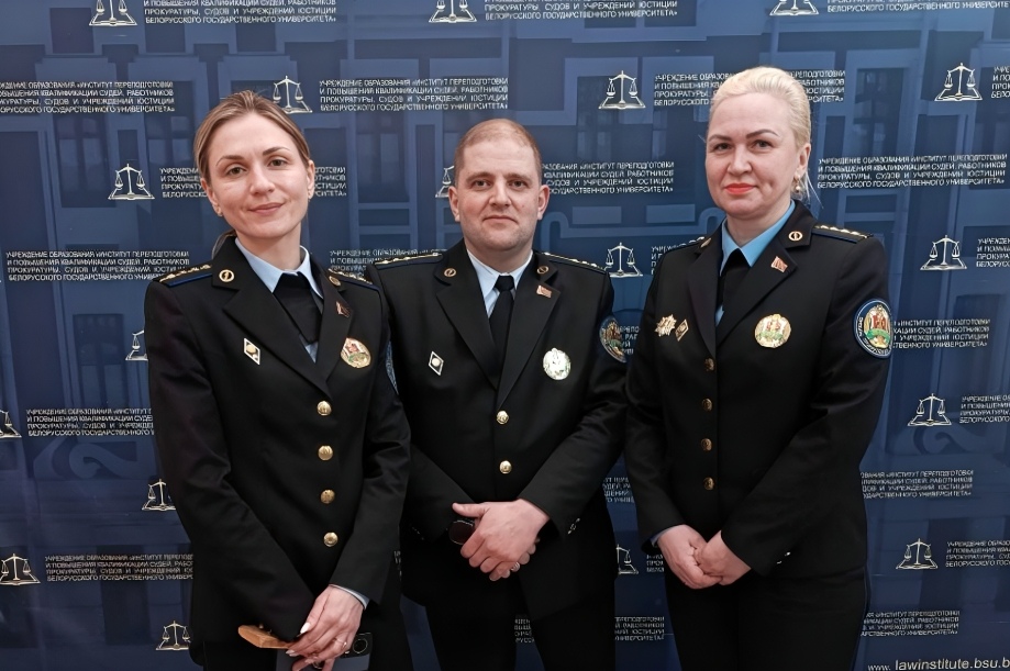 В Минске стартовали курсы повышения квалификации  для сотрудников ОПИ