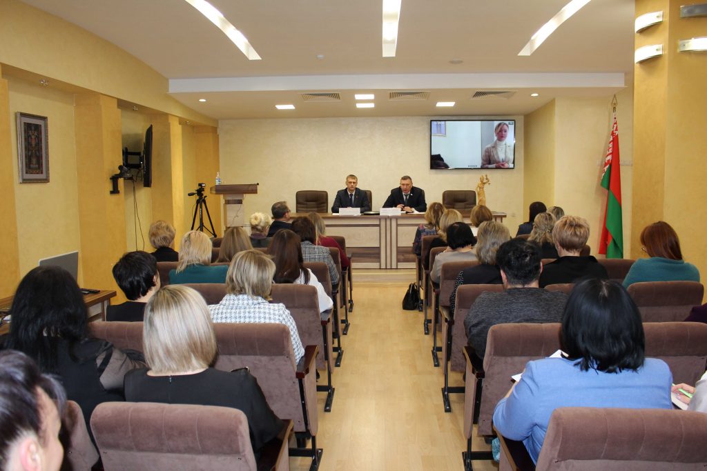 27 ноября 2024 года проведен обучающий практический семинар по вопросам государственной регистрации и ликвидации субъектов хозяйствования