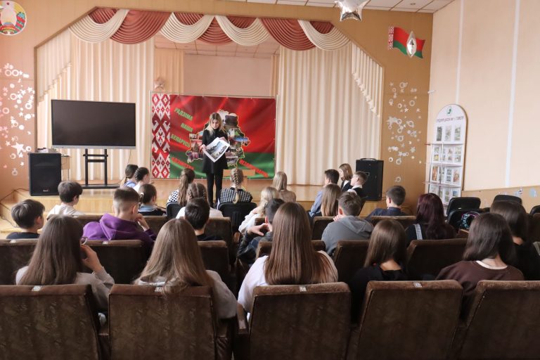 Архивы-школе: «Гомельской области исполнилось 85 лет»