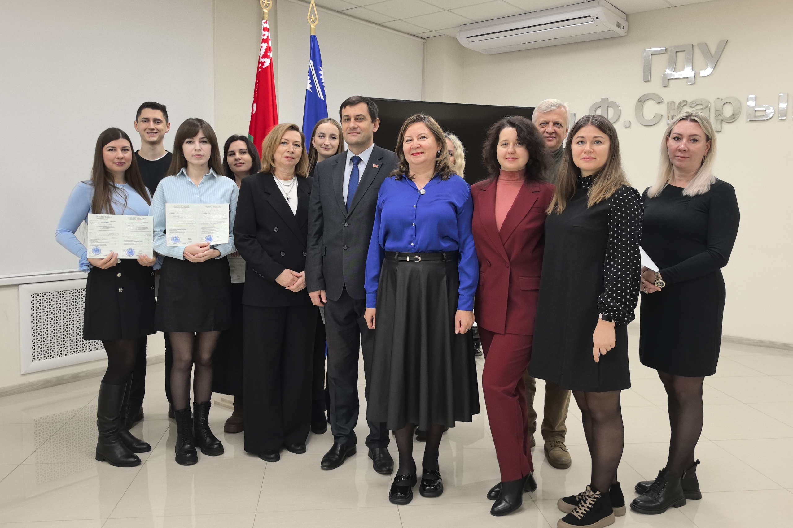 В ГГУ им. Ф. Скорины завершились курсы повышения квалификации