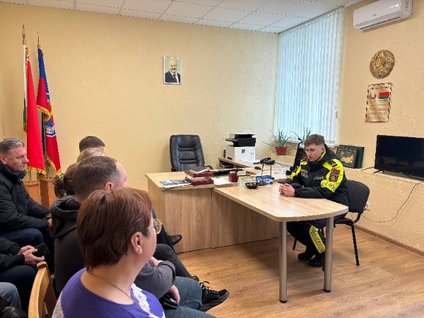 Коллективу Гомельского филиала РУП «Белюробеспечение» напомнили о правилах поведения на дороге  Коллективу Гомельского филиала РУП «Белюробеспечение» напомнили о правилах поведения на дороге