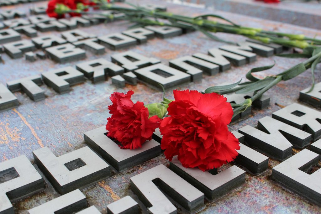 Сотрудники органов юстиции почтили память освободителей Гомеля