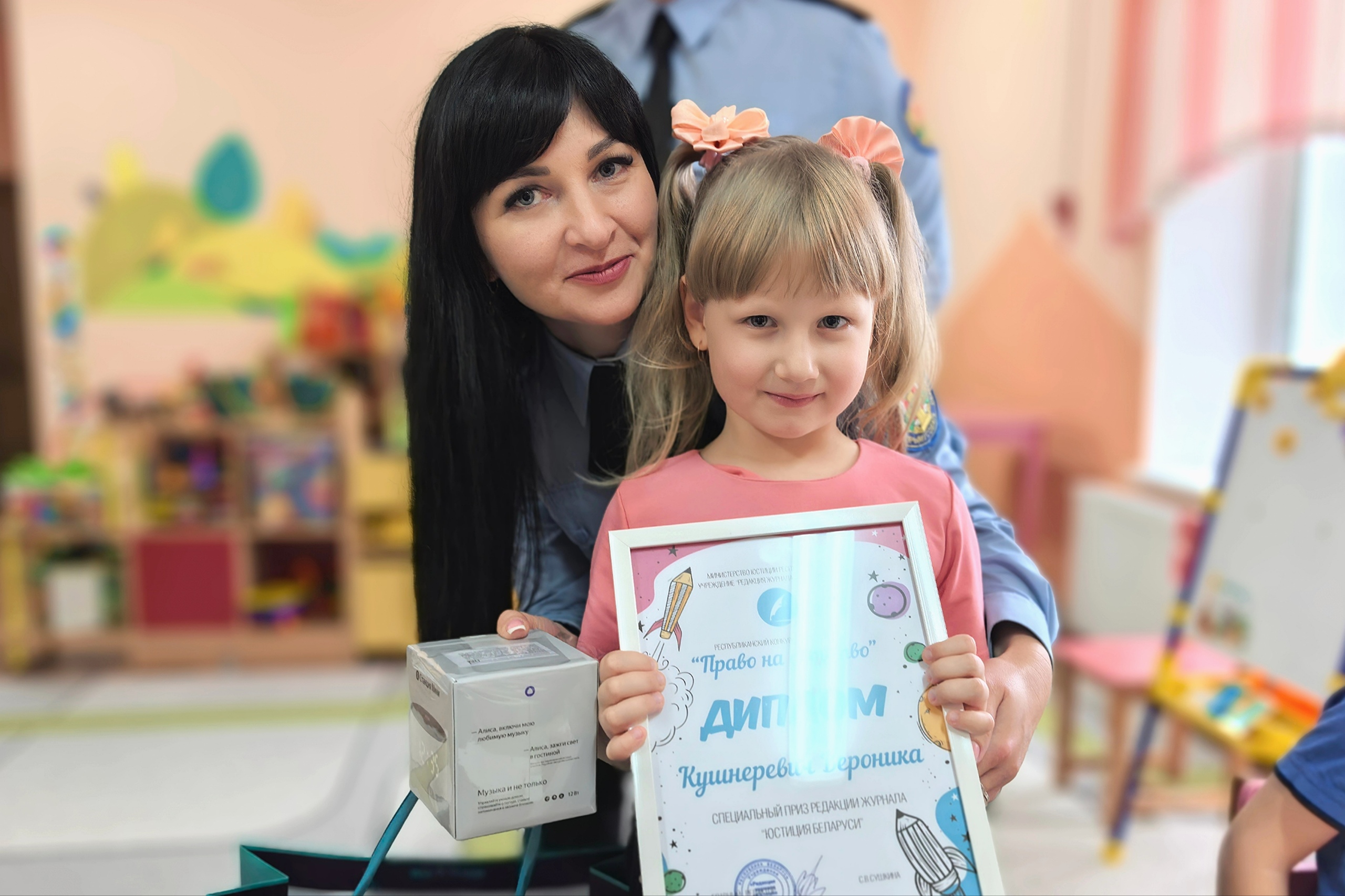 Специальный приз от журнала «Юстиция Беларуси» получила Вероника Кушнеревич из Брилево