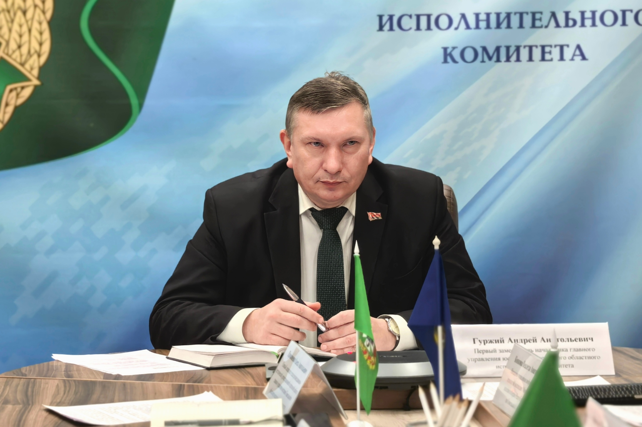 Регистрация субъектов хозяйствования: эксперты обсудили итоги года и новые возможности