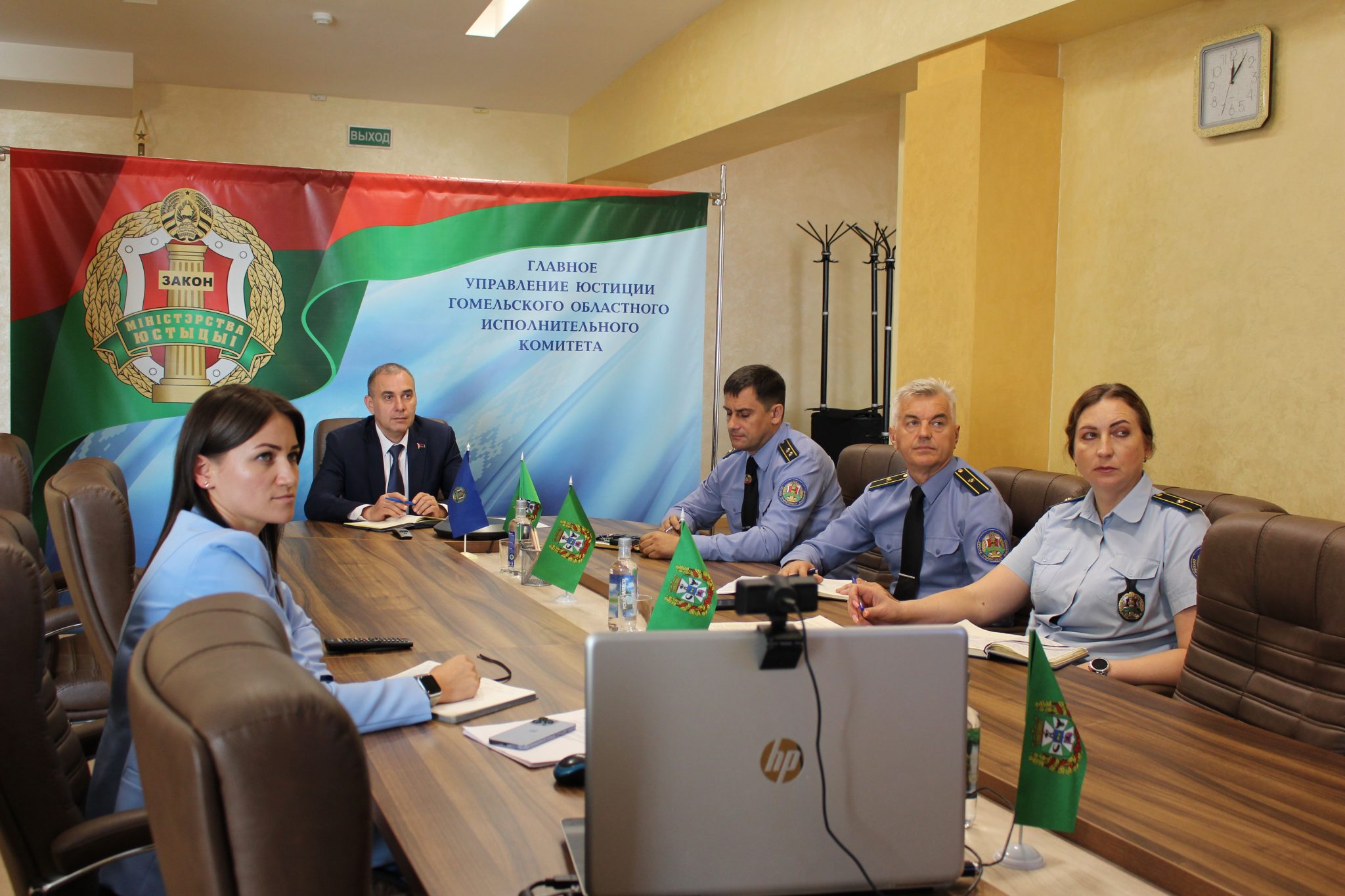 В ГУЮ прошёл обучающий семинар на тему соблюдения антикоррупционного законодательства