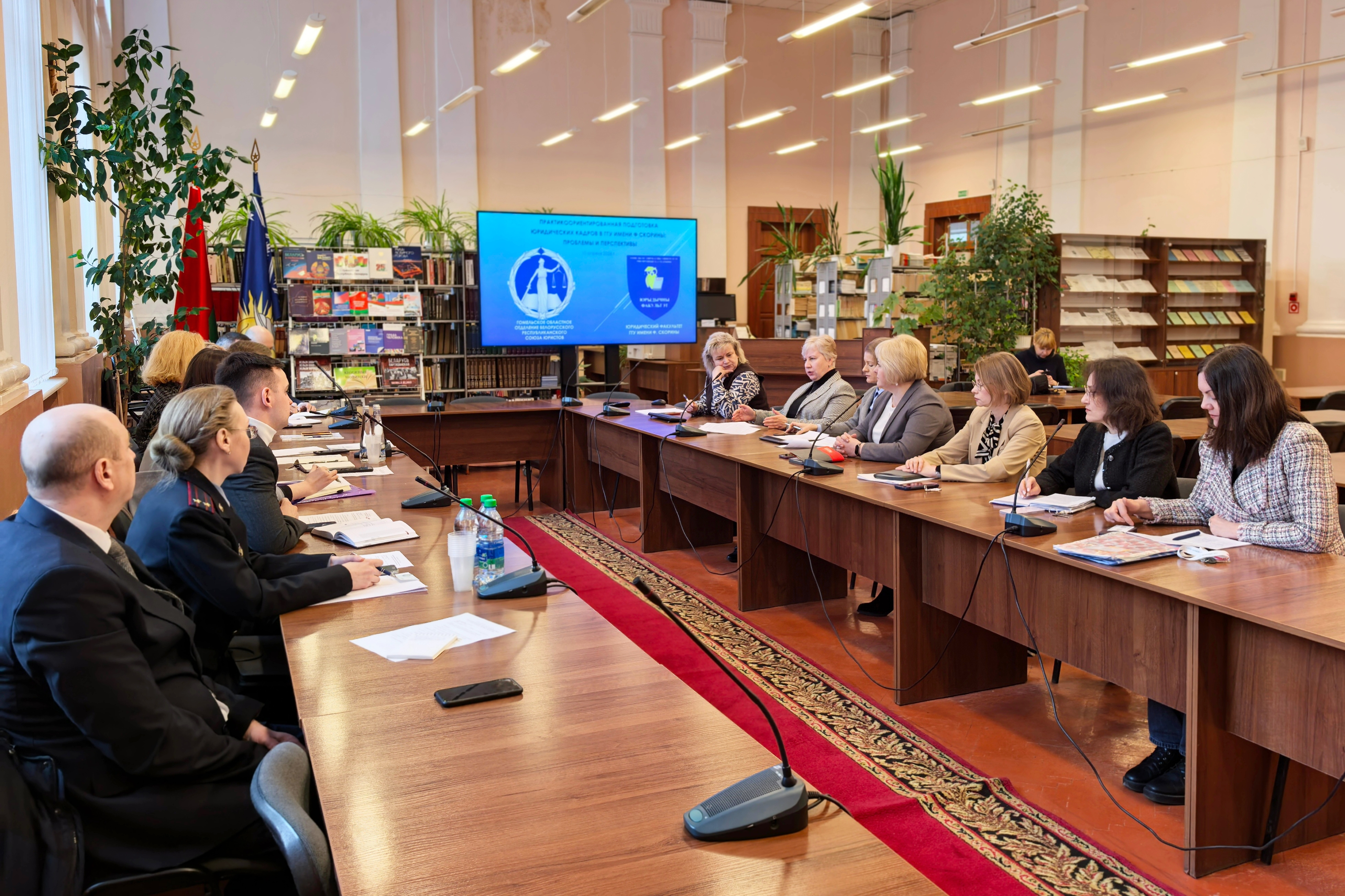 Практико-ориентированную подготовку юристов обсудили на круглом столе в ГГУ имени Ф. Скорины