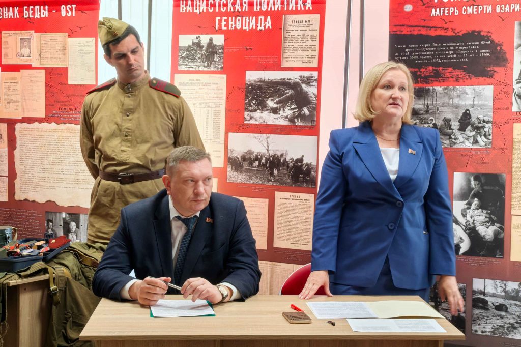 Память против забвения. В областном госархиве провели круглый стол, посвященный 80-летию Великой Победы
