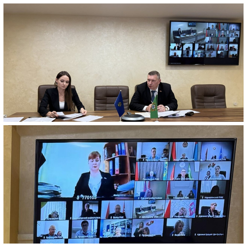 В главном управлении юстиции подвели итоги работы с административными процедурами за 9 месяцев 2025 года В главном управлении юстиции подвели итоги работы с административными процедурами за 9 месяцев 2025 года