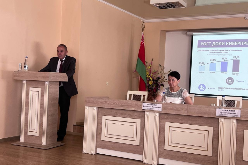 изображение_viber_2026-07-16_16-32-17-753.jpg