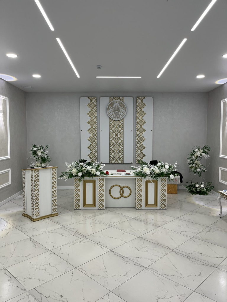 Лельчицы ЗАГС.jpeg Лельчицы ЗАГС.jpeg