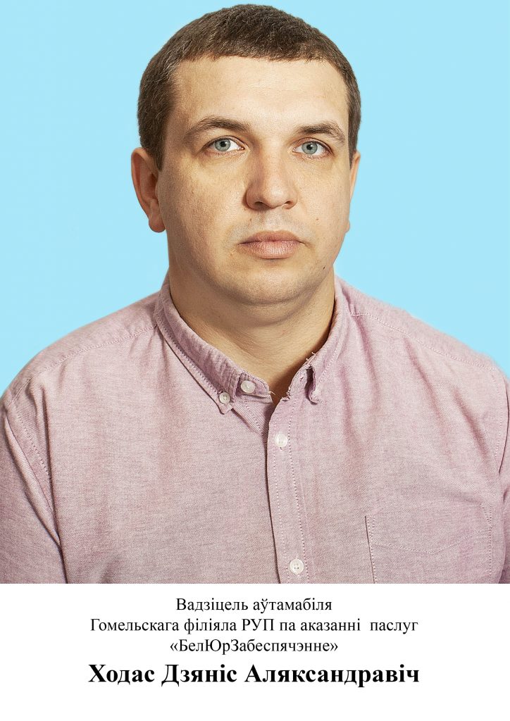 Ходас-724x1024.jpg