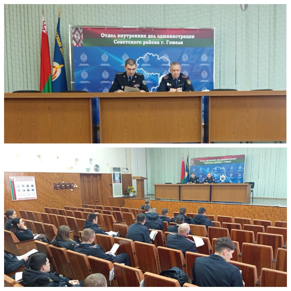 На базе ОВД Советского района прошел учебно-методический сбор 