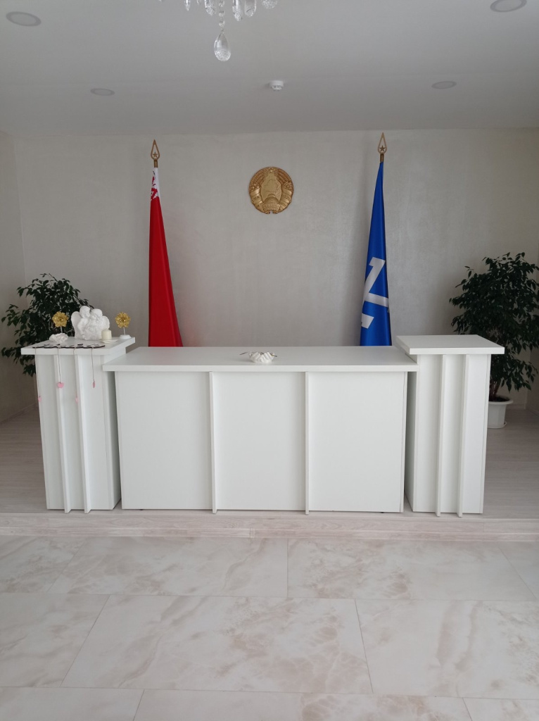 Корма ЗАГС.jpeg Корма ЗАГС.jpeg