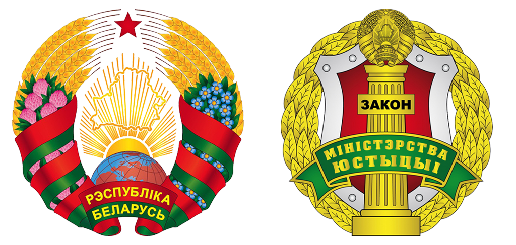 logo2021.png