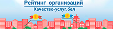 код работ услуг для ип в рб 2020. картинка код работ услуг для ип в рб 2020. код работ услуг для ип в рб 2020 фото. код работ услуг для ип в рб 2020 видео. код работ услуг для ип в рб 2020 смотреть картинку онлайн. смотреть картинку код работ услуг для ип в рб 2020.