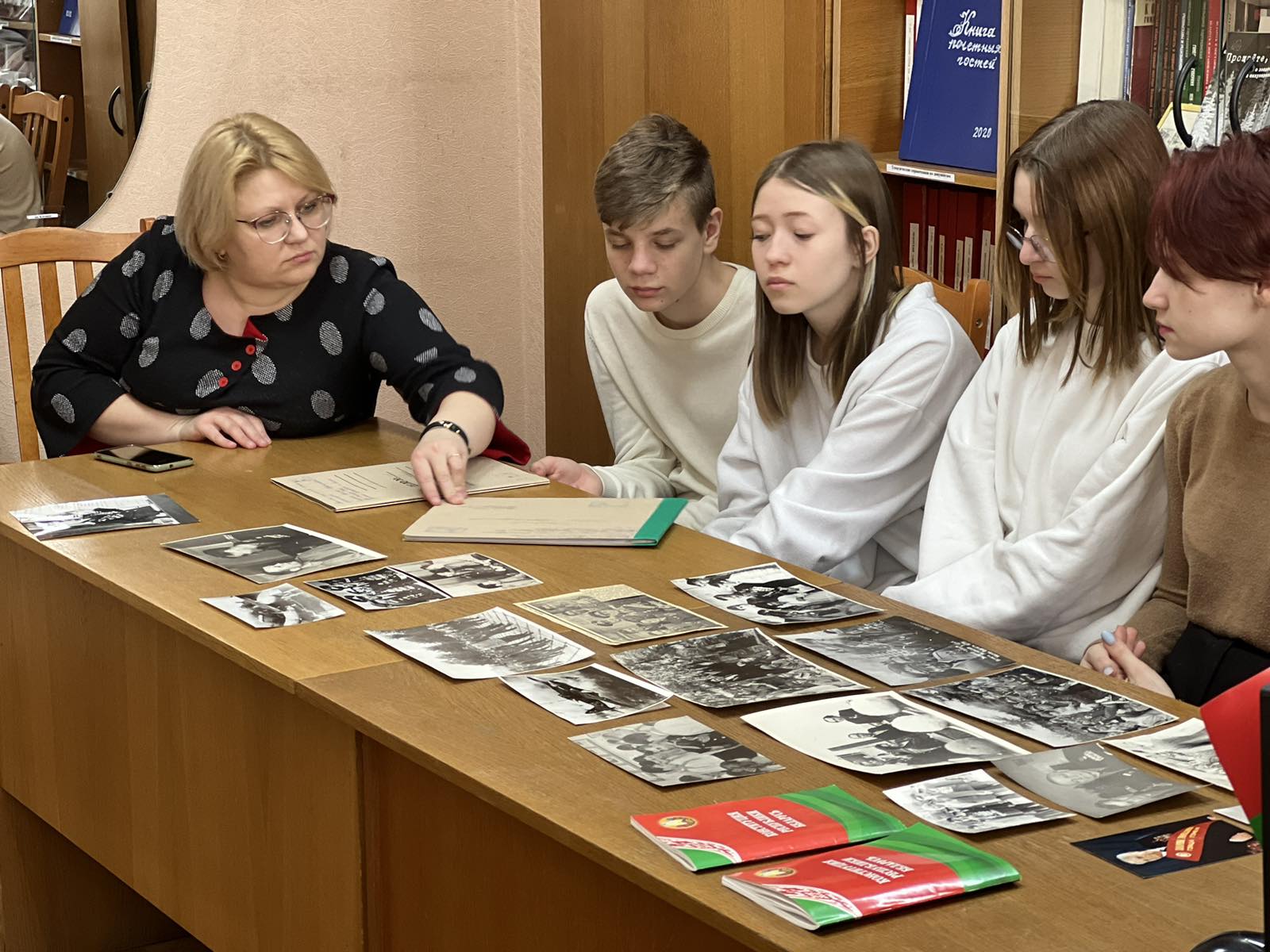 Имени гомельского. Училище имени Гомельского Чехов. Госархив.